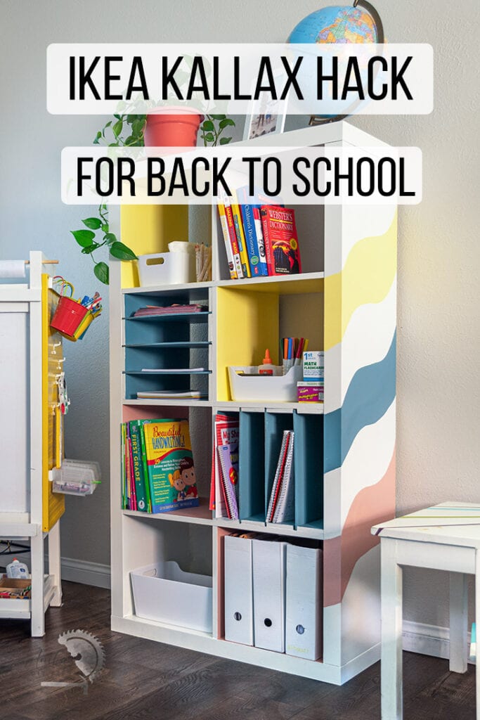 Ikea Kallax painted in colors and organized for back school